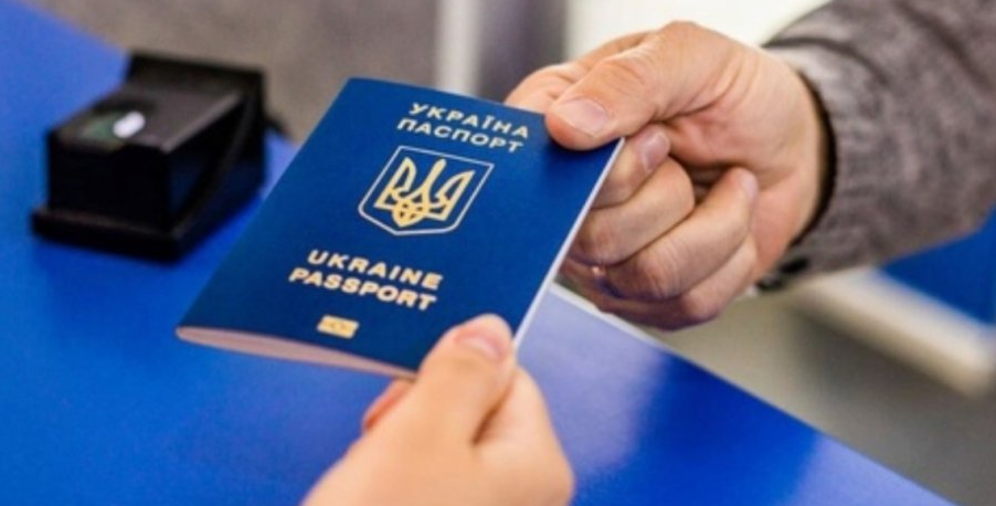 Українці за кордоном зможуть отримувати паспорти через VFS Global — МЗС Українці за кордоном зможуть отримувати паспорти через VFS Global — МЗС